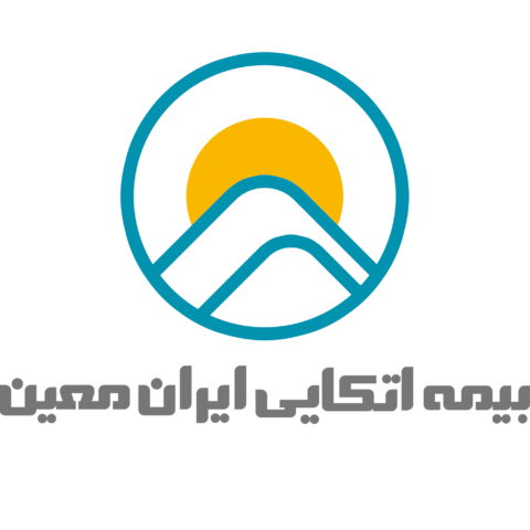 بیمه اتکایی ایران معین