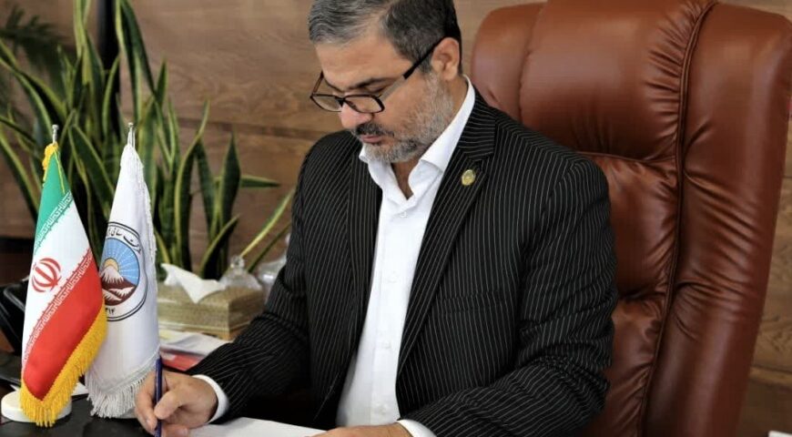پیام مدیرعامل بیمه ایران به مناسبت هشتاد و هشتمین سالروز تاسیس بیمه ایران