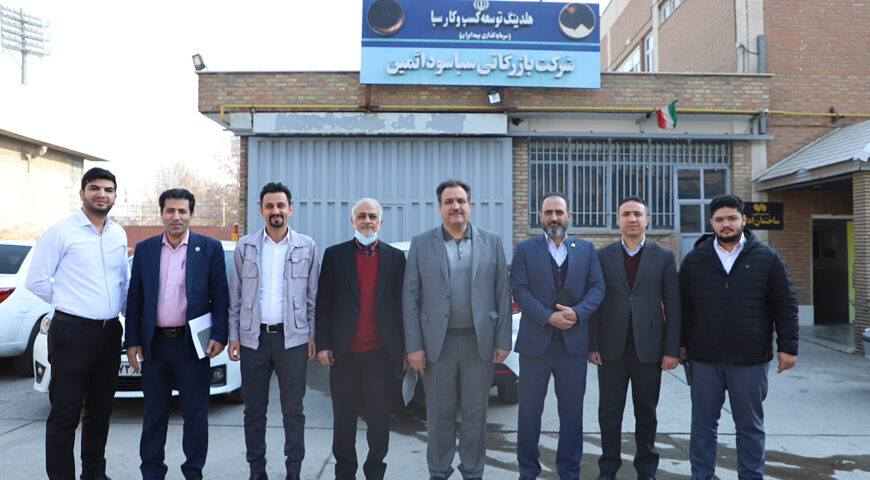 تأکید بر توسعه فعالیت‌های بازرگانی شرکت سبا سودا ثمین