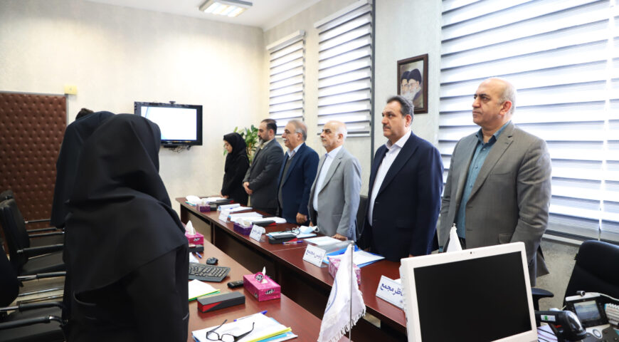 مجمع عمومی عادی سالیانه موسسه حقوقی حافظان سرمایه سبا برگزار شد
