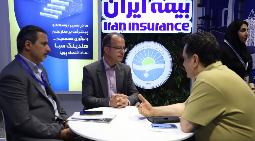 حضور پررنگ هلدینگ توسعه کسب‌وکار سبا در نهمین نمایشگاه بین‌المللی صنعت نفت، گاز، پالایش و پتروشیمی تهران