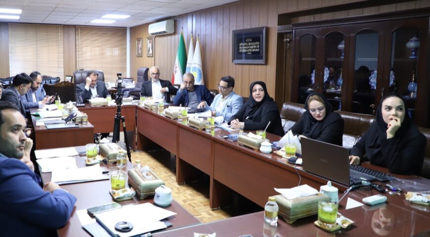 نشست ارزیابی عملکرد موسسه حقوقی حافظان سرمایه سبا معین تا پایان بهار ۱۴۰۴ به ریاست دکتر محمدرضا جواهری تفتی