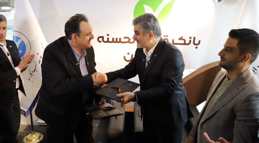 قدرت سبا در اقتصاد، از کیش اینوکس ۲۰۲۵ تا قلب توسعه ایران