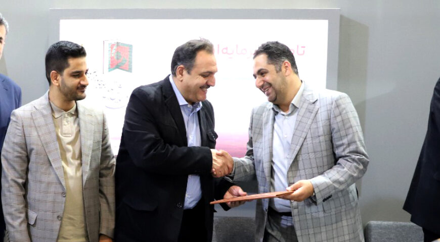 ائتلاف بزرگ برای پرورش نخبگان بازار سرمایه