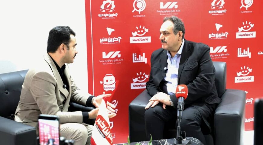 شرکت سرمایه گذاری بیمه ایران (سبا) در کیش اینوکس ۲۰۲۵، به کانون توجه فعالان و رسانه‌های اقتصادی کشور تبدیل شد