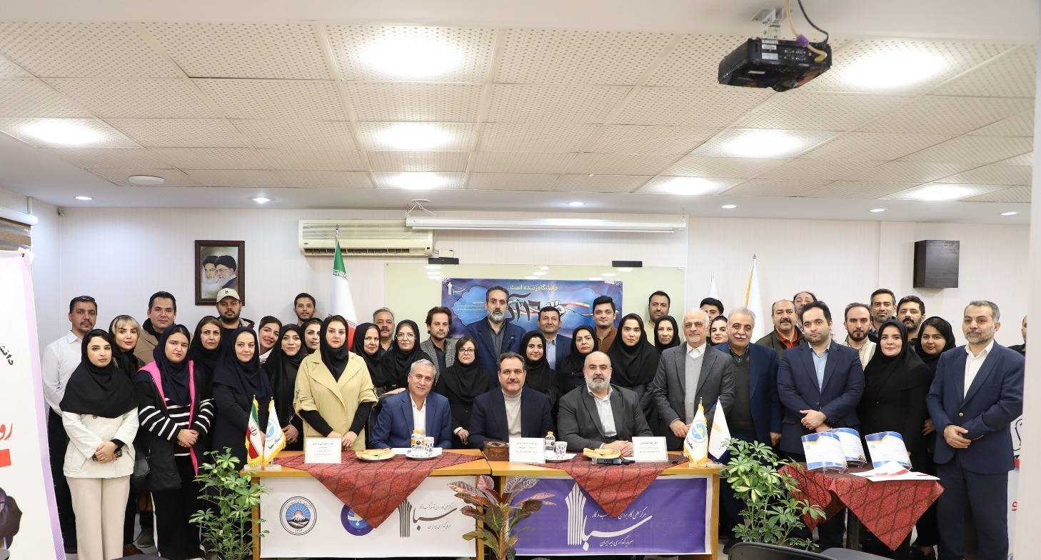 روز دانشجو به روایت دکتر جواهری تفتی، از فراخوان جسارت و عبور از مدرک‌گرایی تا رونمایی از فناوری‌هایی که آینده بیمه را بازتعریف می‌کنند.