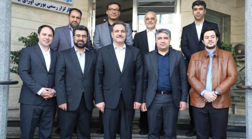 از توسعه فناوری تا افزایش سهم بازار نقشه راه آینده کارگزاری بورس بیمه ایران